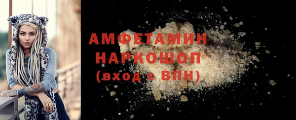 таблы Богданович