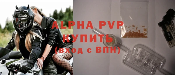 таблы Богданович