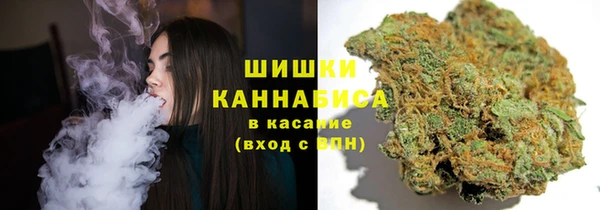 MDMA Богданович