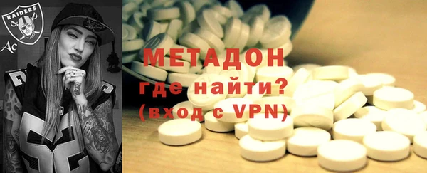 таблы Богданович