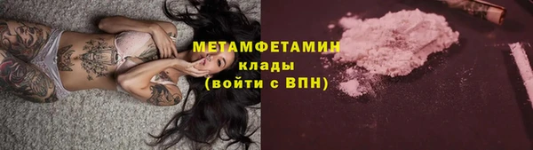 apvp Белоозёрский