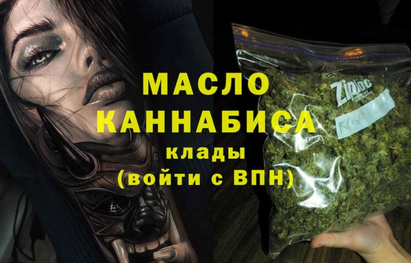 таблы Богданович
