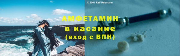 наркотики Бронницы