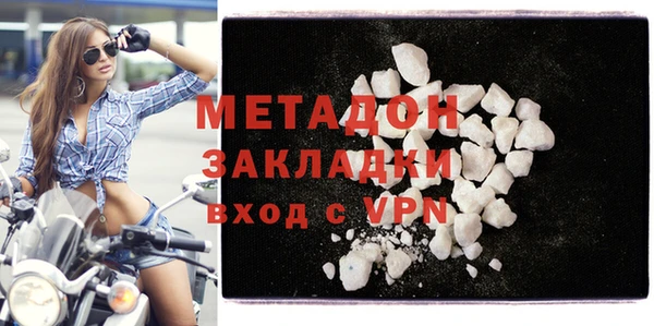 таблы Богданович