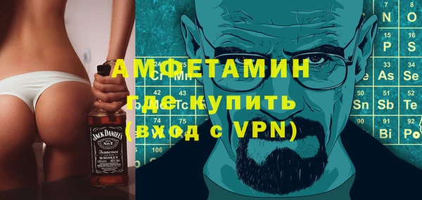 таблы Богданович