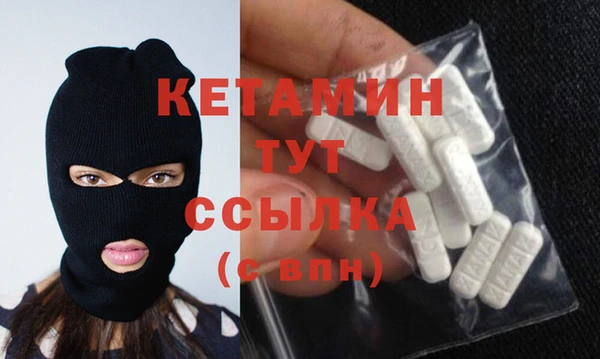таблы Богданович