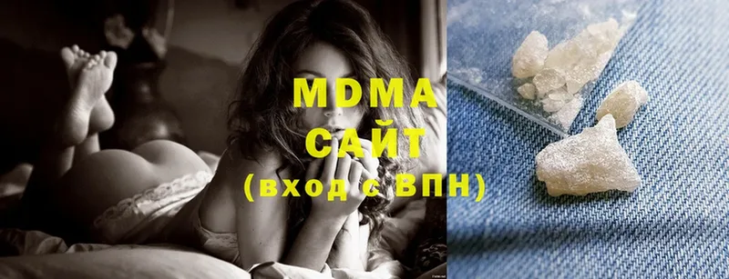 MDMA молли  цена наркотик  Вельск 