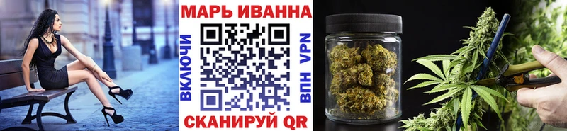 гидра ссылки  Вельск  МАРИХУАНА конопля 